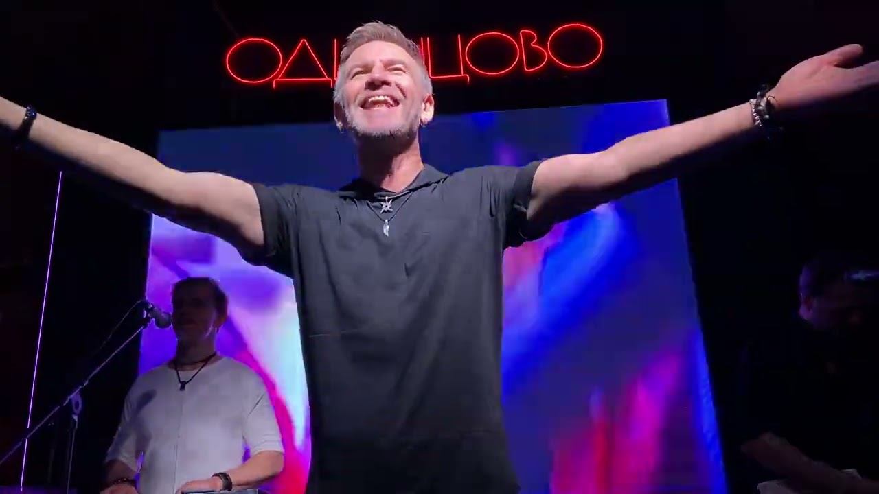 Plazma. Take my love. Концерт 10.08.2024. смотреть онлайн