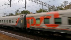 ЭП2К с пассажирским поездом и вагонами Express и Жемчужина Кавказа на пл. Перловская #rail#ржд#поезд