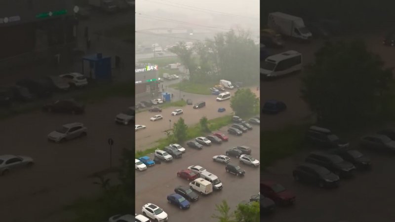 Москва уходит под воду #москва #сильныйдождь #наводнение