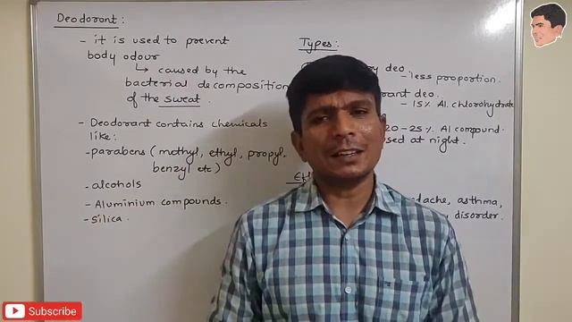 Substances in Common Use Class 9 Maharashtra Board Part-2 | Important Substances in Daily Use | Dye смотреть онлайн
