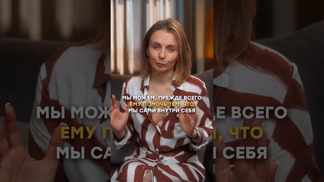 Как найти подход к сложному подростку?