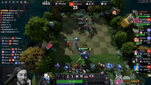 dota auto chess - lovely mages combo by queen player in autochess - queen gameplay смотреть онлайн