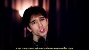 ITZY - CAKE (russian cover ▫ на русском)