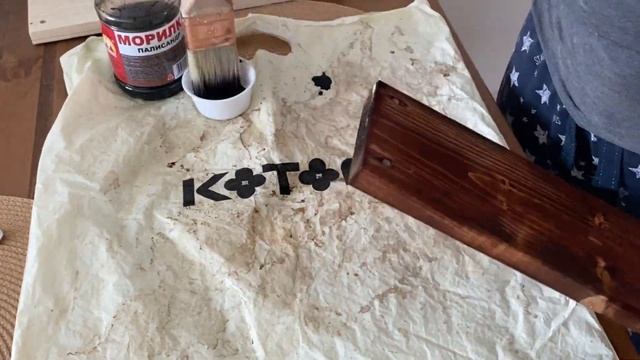 DIY Бюджетная полка из дерева и джута | полка своими руками смотреть онлайн