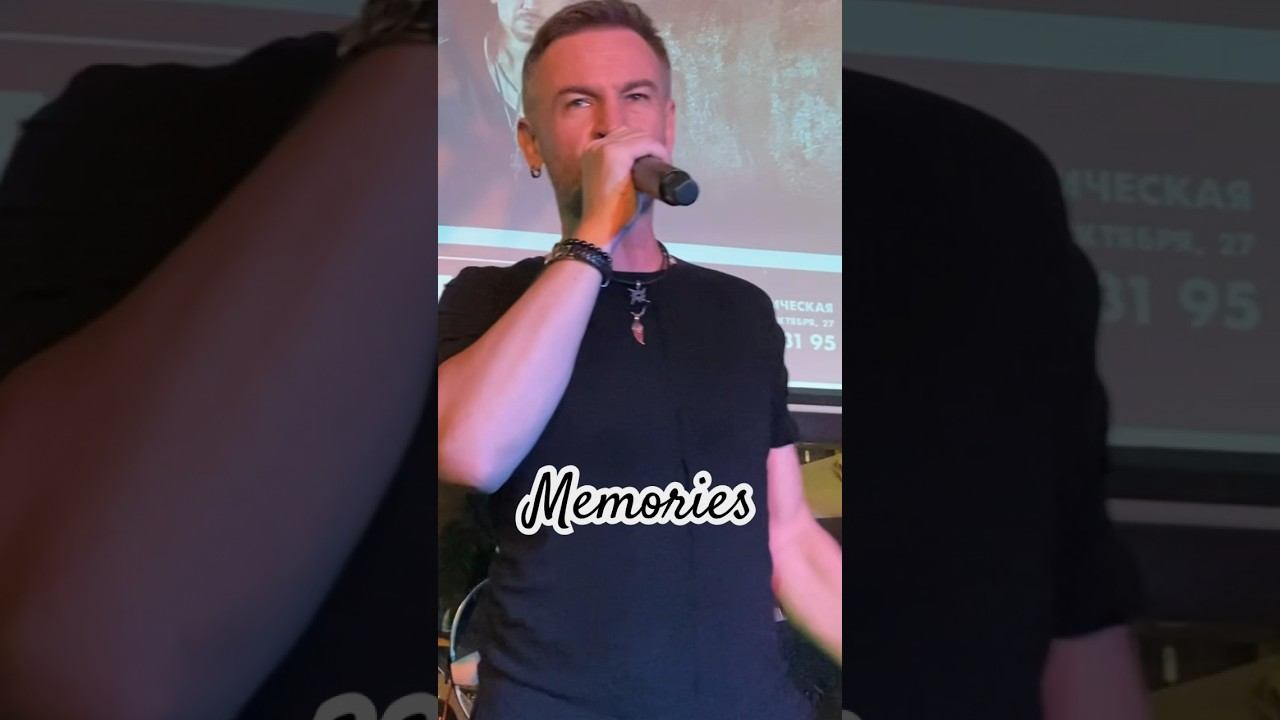 Plazma. Memories . Концерт 25.07.2024. смотреть онлайн