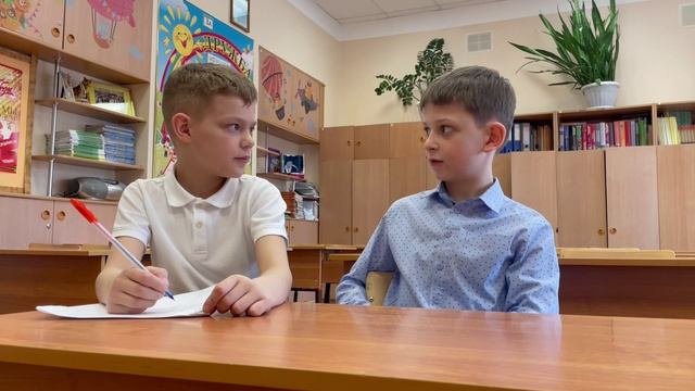 Молодые молодым 2024