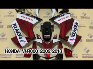 Honda VFR800 2002-2013 ||| мотопластик.рф