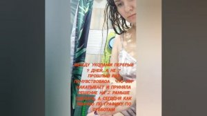 семавик / оземпик / квинсента / сегматулид / диабет преддиабет снижение веса рпп орлистат / голдлайн