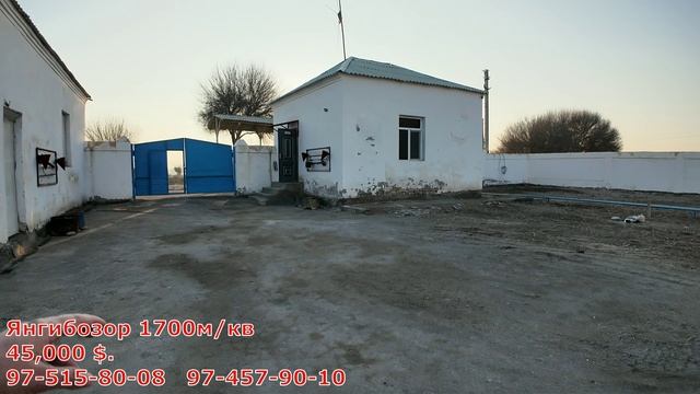 ТАЁР БИЗНЕС! БЕНЗИН ЗАПРАВКА КОЛОНКА СОТИЛАДИ! АЁҚШ. ЯНГИБОЗОР