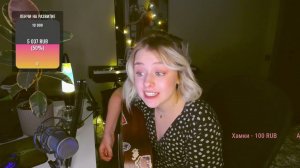 Песня Присциллы (cover by persikoviyles / Персиковый Лес)