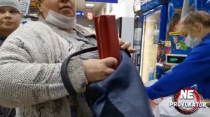 Масочный режим (видео с канала NEPROVOKATOR источник в описании)