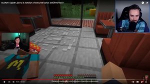 ВЫЖИЛ ОДИН ДЕНЬ В ЗОМБИ АПОКАЛИПСИСЕ МАЙНКРАФТ! ( EdisonPts ) - Реакция