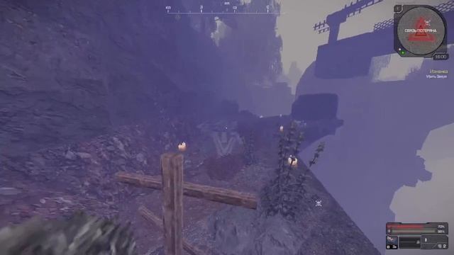 Квест Зверь Старкрафт Х.