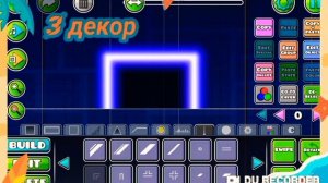 ТОП 5 ДЕКОРАЦИЙ В ГД И КАК ИХ СДЕЛАТЬ!