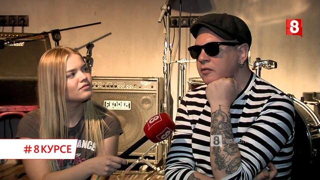 ТАРАКАНЫ#8КУРСЕ смотреть онлайн