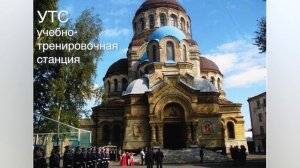 ВМФ КУОПП им Кирова