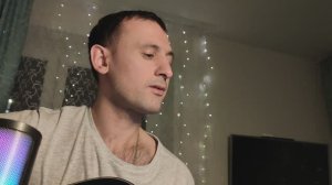AMster заплетается (типа кавер)