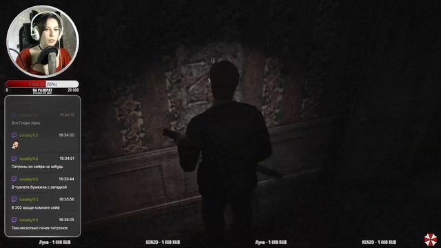 Silent Hill 2-2001-Enhanced Edition #1 смотреть онлайн