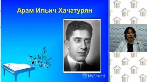 7 Класс. Инструментальный концерт.
Автор видео: Филинова Т.А.