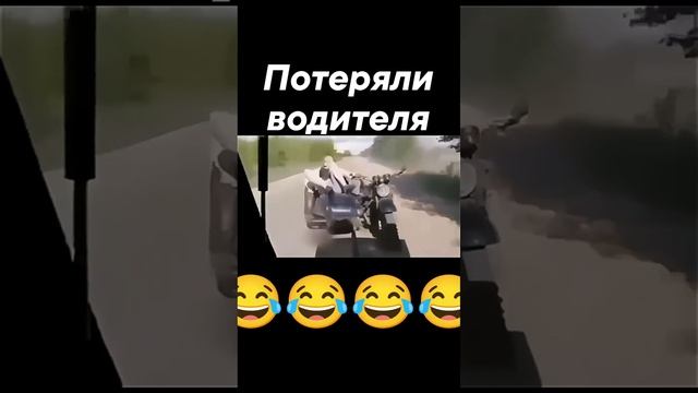 Банкиры от Бога🤣🤣🤣