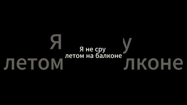 Дачник ЛУЧШИЕ МОМЕНТЫ #дачник #прикол #поржать смотреть онлайн