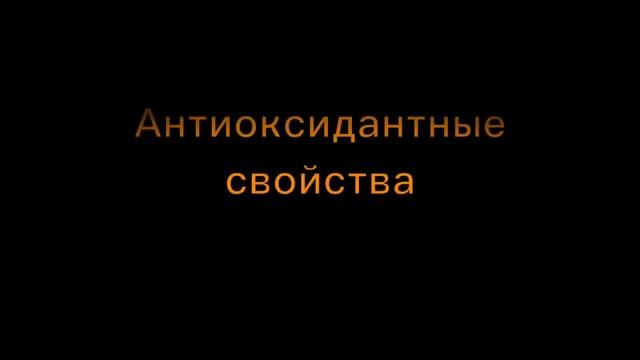 FOHOW -СЫВОРОТКА С МИНЕРАЛАМИ Демонстрация продукта #FOHOW , #fohowBAKU смотреть онлайн