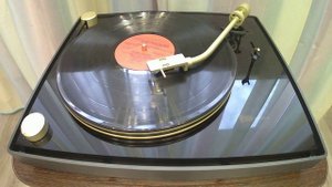 Аквариум – Åквариум