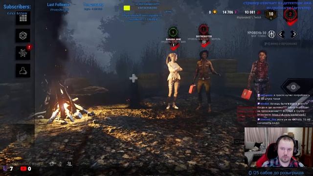 Мы короли ночной Вероны, нам не писаны законы смотреть онлайн