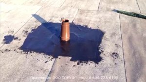 Жидкая гидроизоляция плоской кровли|Ремонт битумной крыши| roof waterproofing | elastomeric roof