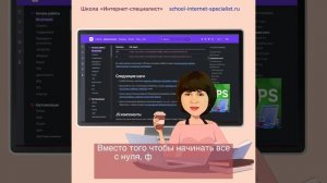 Что такое фреймворки?
