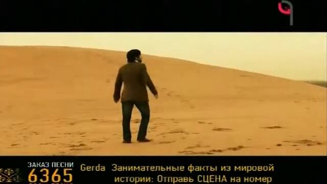 Хасбулат Рахманов - Прошу вернись смотреть онлайн