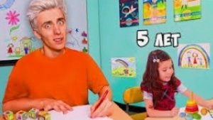 Вернулись в детский сад на 24 часа