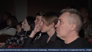 Кино про героя. ТК «Первый Советский»