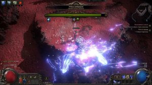 Как выглядит билд наемника на 50лвл ценой в 3 дивайна? PoE2