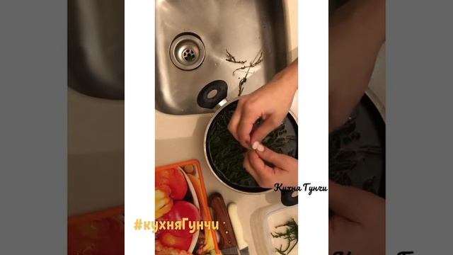 Турецкий салат дениз борулже Deniz börülcesi Солерос в чесночном соусе турецкая кухня холодн закуск смотреть онлайн