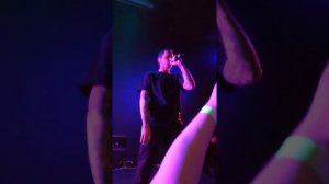 Кровосток - Куртец