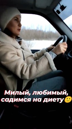 УАЗ патриот Ира жжëт!👍 Автоледи. Девушка за рулем авто. Женщины за рулем. Лучший водитель