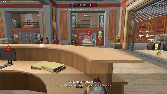 Warface Benelli M4 Super 90 |Быстро и дерзко! смотреть онлайн