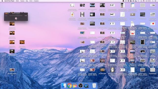 Как записать видео с экрана монитора компьютера и телефона для: Windows, MAC, IPhone, Android. смотреть онлайн