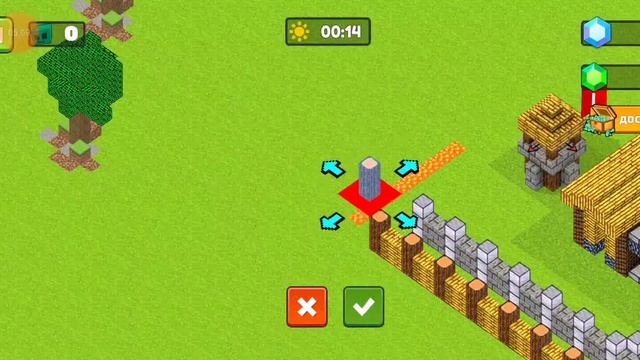 игра от компота смотреть онлайн