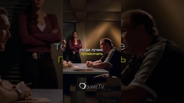 Избил друга из-за того что проиграл ему #сериал #series #кино #movie #фильм #film #менталист смотреть онлайн