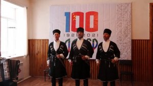 Праздничный концерт « Нас невозможно разделить» Приуроченный 100-летию ДАССР.