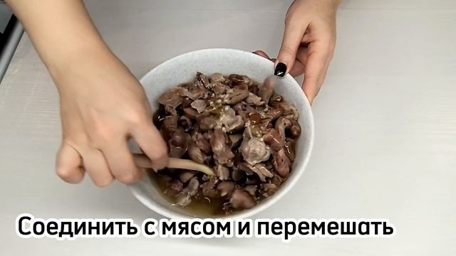 Новогоднее🐉меню - - ЗЕЛЬЦ из СУБПРОДУКТОВ - шикарное праздничное блюдо-нарезка. #зельц #нарезка#мен
