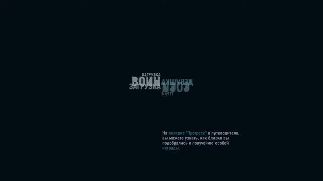 Far Cry 3.Часть 14 смотреть онлайн