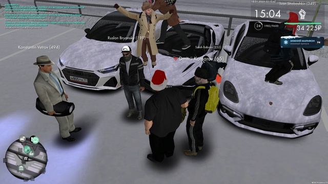 вочхарский смотреть онлайн