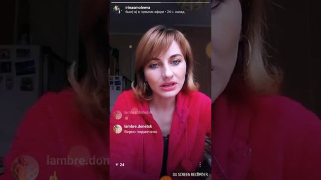 Страх и нерешительность. Почему мы себя ограничиваем