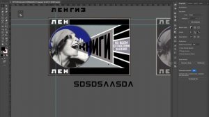 Упаковка проекта в Illustrator