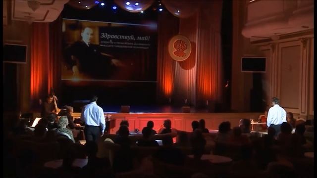 Евгений ЕЛПАШЕВ, Андрей ОПОЛЬСКИЙ: «ЕХАЛ Я ИЗ БЕРЛИНА»