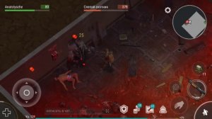 LDOE-БОССЫ Игры-Слепой Охотник-Ведьма-Разоритель! Last Day on Earth: Survival