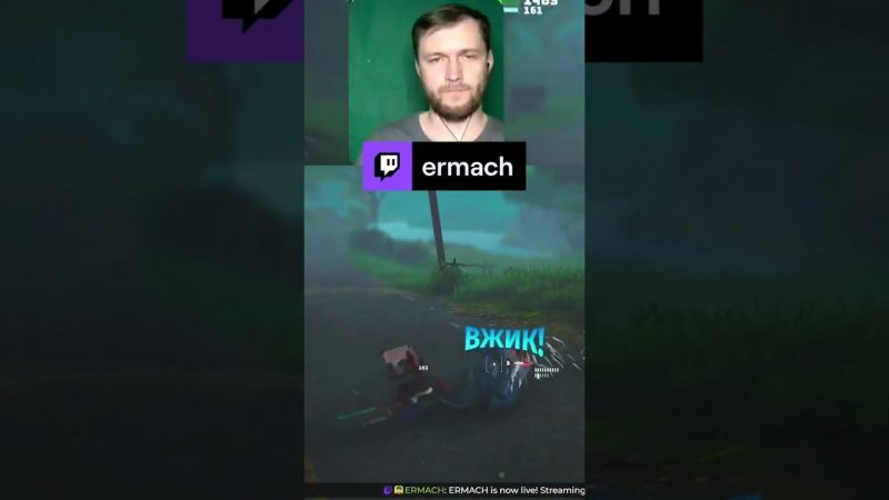 злобные кролики | ermach с помощью #Twitch